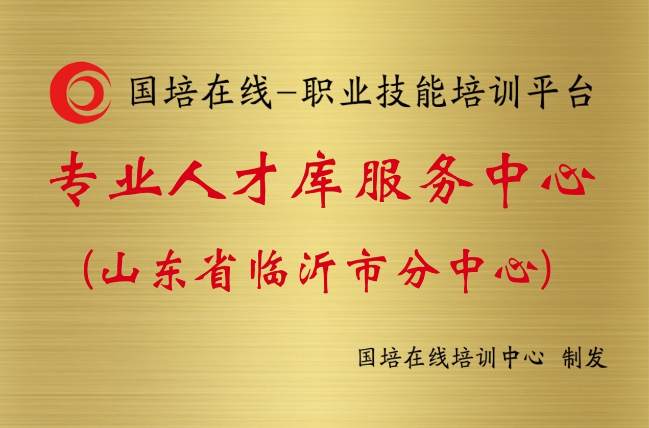 铜牌.jpg