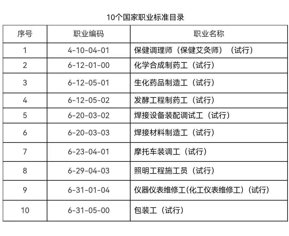微信图片_20240611140419.jpg